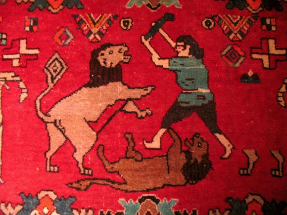 persian rug