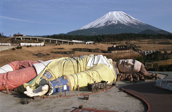 gulliver's travels japan
